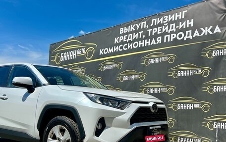 Toyota RAV4, 2021 год, 2 649 000 рублей, 30 фотография