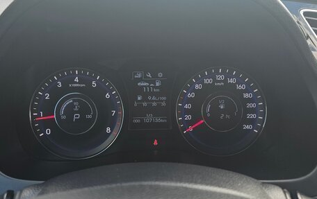 Hyundai i40 I рестайлинг, 2015 год, 1 350 000 рублей, 6 фотография