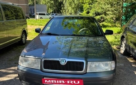 Skoda Octavia IV, 2005 год, 400 000 рублей, 2 фотография