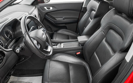 Chery Tiggo 4 I рестайлинг, 2021 год, 1 349 000 рублей, 11 фотография