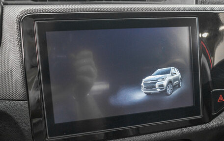 Chery Tiggo 4 I рестайлинг, 2021 год, 1 349 000 рублей, 19 фотография