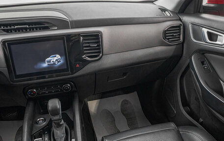 Chery Tiggo 4 I рестайлинг, 2021 год, 1 349 000 рублей, 22 фотография