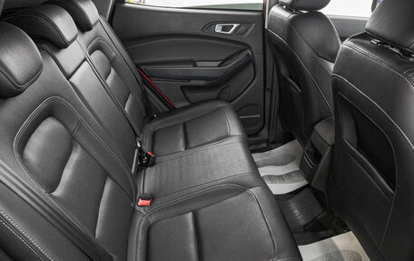 Chery Tiggo 4 I рестайлинг, 2021 год, 1 349 000 рублей, 24 фотография