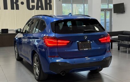 BMW X1, 2016 год, 1 750 000 рублей, 4 фотография