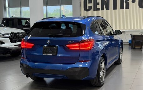 BMW X1, 2016 год, 1 750 000 рублей, 6 фотография