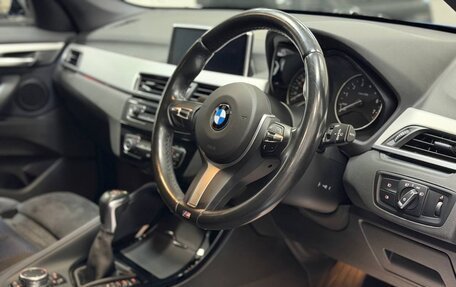 BMW X1, 2016 год, 1 750 000 рублей, 12 фотография