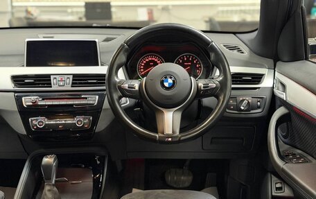 BMW X1, 2016 год, 1 750 000 рублей, 11 фотография