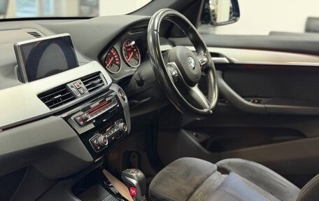 BMW X1, 2016 год, 1 750 000 рублей, 13 фотография