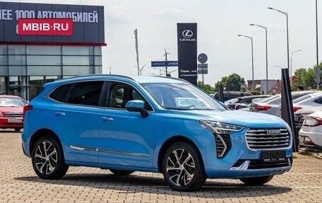 Haval Jolion, 2021 год, 2 055 000 рублей, 3 фотография