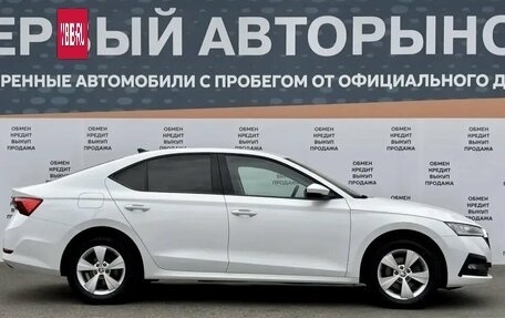 Skoda Octavia IV, 2020 год, 1 799 900 рублей, 4 фотография