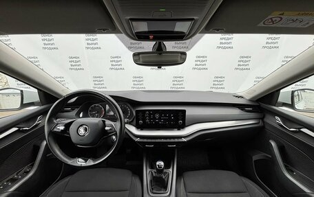 Skoda Octavia IV, 2020 год, 1 799 900 рублей, 15 фотография