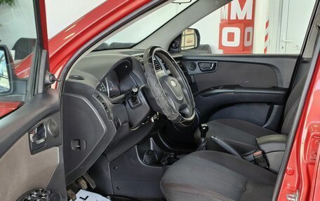 KIA Sportage II, 2010 год, 749 000 рублей, 9 фотография