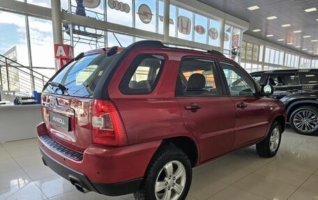 KIA Sportage II, 2010 год, 749 000 рублей, 8 фотография
