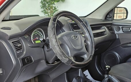 KIA Sportage II, 2010 год, 749 000 рублей, 10 фотография