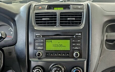 KIA Sportage II, 2010 год, 749 000 рублей, 17 фотография