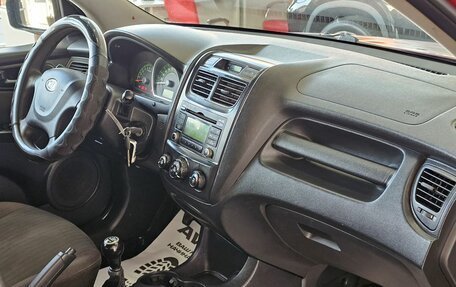 KIA Sportage II, 2010 год, 749 000 рублей, 16 фотография