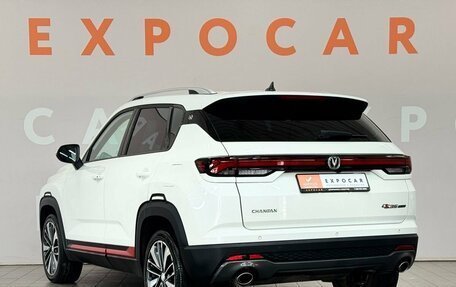 Changan CS35 Plus, 2024 год, 1 970 000 рублей, 7 фотография