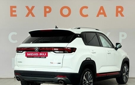 Changan CS35 Plus, 2024 год, 1 970 000 рублей, 5 фотография