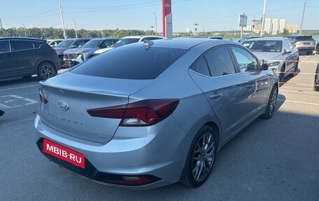 Hyundai Elantra VI рестайлинг, 2020 год, 1 940 000 рублей, 3 фотография