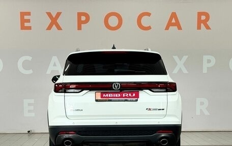 Changan CS35 Plus, 2024 год, 1 970 000 рублей, 6 фотография
