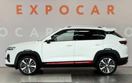 Changan CS35 Plus, 2024 год, 1 970 000 рублей, 8 фотография