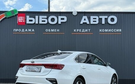 KIA Cerato IV, 2018 год, 1 850 000 рублей, 2 фотография