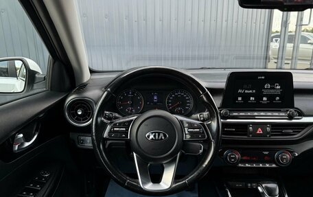 KIA Cerato IV, 2018 год, 1 850 000 рублей, 5 фотография