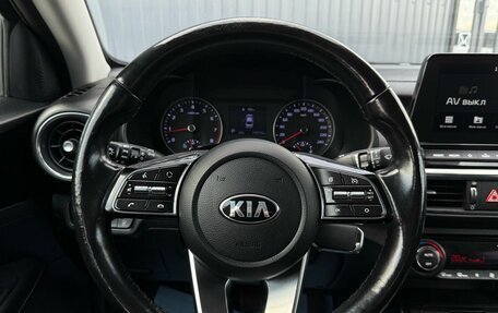 KIA Cerato IV, 2018 год, 1 850 000 рублей, 6 фотография