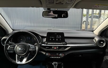 KIA Cerato IV, 2018 год, 1 850 000 рублей, 7 фотография