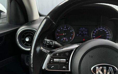 KIA Cerato IV, 2018 год, 1 850 000 рублей, 13 фотография