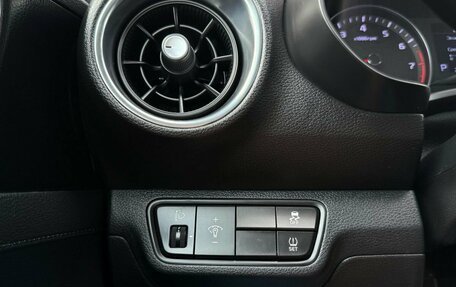 KIA Cerato IV, 2018 год, 1 850 000 рублей, 15 фотография