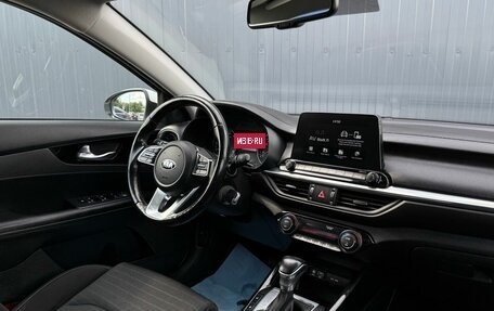 KIA Cerato IV, 2018 год, 1 850 000 рублей, 8 фотография