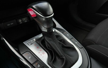 KIA Cerato IV, 2018 год, 1 850 000 рублей, 12 фотография