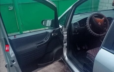 Opel Zafira A рестайлинг, 2004 год, 500 000 рублей, 1 фотография