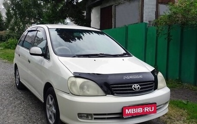 Toyota Nadia, 2001 год, 600 000 рублей, 1 фотография