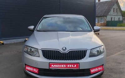 Skoda Octavia, 2016 год, 899 000 рублей, 1 фотография