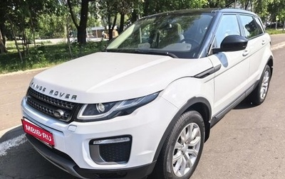 Land Rover Range Rover Evoque I, 2017 год, 2 000 000 рублей, 1 фотография