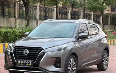 Nissan Kicks I, 2022 год, 1 303 272 рублей, 1 фотография