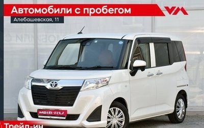Toyota Roomy I, 2019 год, 990 000 рублей, 1 фотография
