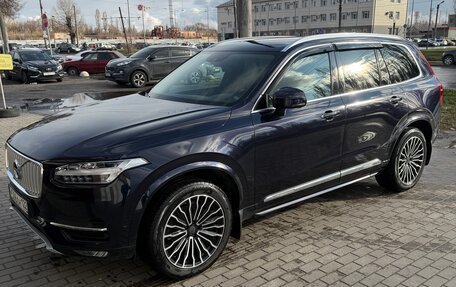 Volvo XC90 II рестайлинг, 2016 год, 3 500 000 рублей, 2 фотография