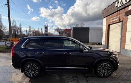 Volvo XC90 II рестайлинг, 2016 год, 3 500 000 рублей, 10 фотография