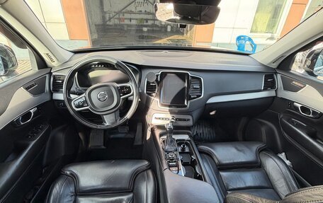 Volvo XC90 II рестайлинг, 2016 год, 3 500 000 рублей, 8 фотография