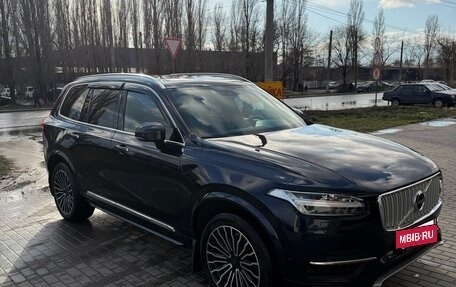 Volvo XC90 II рестайлинг, 2016 год, 3 500 000 рублей, 4 фотография