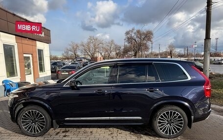 Volvo XC90 II рестайлинг, 2016 год, 3 500 000 рублей, 11 фотография