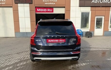 Volvo XC90 II рестайлинг, 2016 год, 3 500 000 рублей, 5 фотография