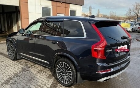 Volvo XC90 II рестайлинг, 2016 год, 3 500 000 рублей, 3 фотография
