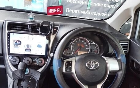 Toyota Ractis II, 2014 год, 810 000 рублей, 3 фотография