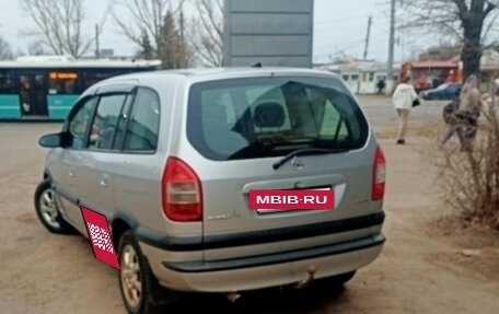 Opel Zafira A рестайлинг, 2004 год, 500 000 рублей, 7 фотография