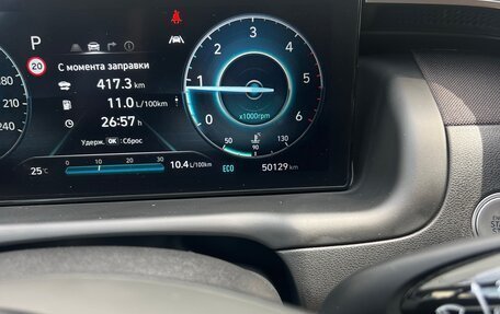 Hyundai Tucson, 2022 год, 3 700 000 рублей, 10 фотография