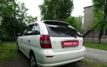Toyota Nadia, 2001 год, 600 000 рублей, 5 фотография